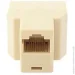 -  Atcom  , UTP, 8P8C-RJ-45 1port (female) to 2port (femal (12450)
