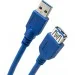  Atcom USB 3.0 AM/AF, 1.8 (6148)