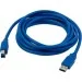  Atcom USB 3.0 AM/BM, 3 (12824)