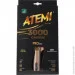 Atemi     PRO 3000 (A3000PL)