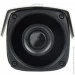   Atis 2  MHD  AMW-2MVFIR-40W/2.8-12 Pro