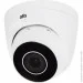   Atis 5  IP- ANVD-5MAFIRP-40W/2.8-12A Ultra