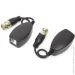 Atis  - AL-101PHD (pair)
