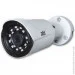   Atis ANW-5MIRP-20W/2.8 Prime