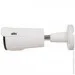   Atis ANW-5MVFIRP-40W/2.8-12 Prime