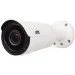   Atis ANW-5MVFIRP-40W/2.8-12 Prime