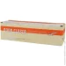   Atis DC-603-OH Brown