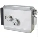     ATIS Lock SSM