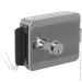     ATIS Lock SSM
