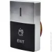 Atis    Exit-620    
