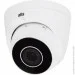   Atis IP- 5  ANVD-5MAFIRP-40W/2.8-12A Ultra