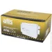   Atis      Lock SS