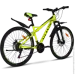  Atlantic 2022" 29" Rekon NS, . (A1NS-2949-LB) L/19"/49 lime (shiny)/black (shiny) (5060948060677)