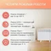 Конвектор електричний Atlantic F118 CMG-BD0/PR/M (1500W) (150415) Конвектор електричний Atlantic F118 CMG-BD0/PR/M (1500W) (150415)