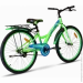  Atlantic Orbitron CS 2022 24" shiny green/shiny blue XXS (A9CS-2429-GB)