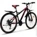 Atlantic  Rekon NS 29" L/19" (A1NS-2949-BR) Black/Red 29" M (490/19")