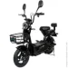   Atlas Elegant Black (2023)