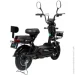   Atlas Elegant Black (2023)