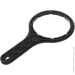 Atlas  RB7403010/RB7403017     SPANNER X