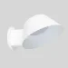  ( ) AtmolightMonday W160 White