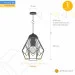 Atmolight    Bevel P165 