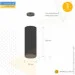 Atmolight    Chime SP120 Black 