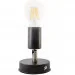 Atmolight    Chime W60  (1407)