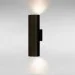 Atmolight    Chime WDI210 MoireBlack  