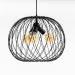 Atmolight Люстра подвесная Атмолайт Dome P460 черный Atmolight Люстра подвесная Атмолайт Dome P460 черный