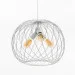 Atmolight Люстра подвесная Атмолайт Dome P460 белый Atmolight Люстра подвесная Атмолайт Dome P460 белый