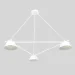  Atmolight  ( ) Monday C160 Angle3 White