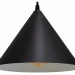 Atmolight    Mont P250 Black/White    