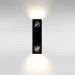 Atmolight  ( )  Panno WXR 340 Black 