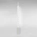 Atmolight     Starlight E W680 White 