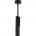 Atmolight    Tukan GU10 250(280) 