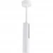 Atmolight    Tukan GU10 250(280) 
