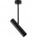 Atmolight    Tukan GU10 250(480) 
