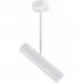 Atmolight    Tukan GU10 250(480) 