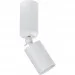 Atmolight    Twin GU10 105-85 