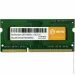  ' Atria UAT31600CL11SLK1/4