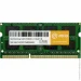  ' Atria UAT31600CL11SLK1/8