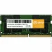   Atria UAT42666CL19SK1/16