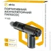  Atria V16S