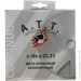  A.T.T.        180x2,2x22,2 4310012
