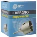 A.T.T.     70  890003
