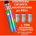  ATVS    Vape Pen 22+ 3     Kit Rainbow (18172)