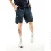 Шорты Australian CITY SLAM SHORT (LSUSH0013-200-L) Шорты Australian CITY SLAM SHORT (LSUSH0013-200-L)