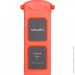 Autel   EVO II (102000199)