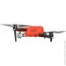  Autel EVO II Dual Rugged Bundle 640T V2 (102000425, 102001039)