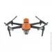  Autel EVO II Pro Rugged Bundle V3 (102001514)